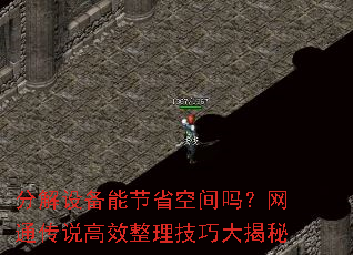 �ֽ��豸�ܽ�ʡ�ռ�����ͨ��˵��Ч�������ɴ����