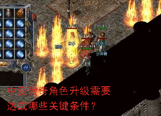 �б䴫���ɫ������Ҫ�����Щ�ؼ�������