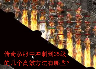 ����˽���г�̵�35���ļ�����Ч��������Щ��