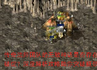 ���淨ʦ�Ŷӵ��޵����Ƿ������������Ƚ�����������ͻ��ƿ��