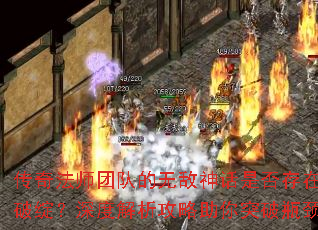 ���淨ʦ�Ŷӵ��޵����Ƿ������������Ƚ�����������ͻ��ƿ��