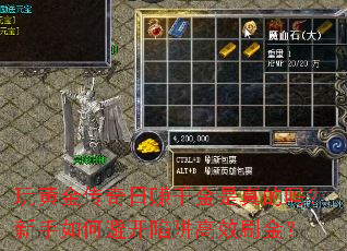 ��ƽ�����׬ǧ���������������αܿ������Чˢ��