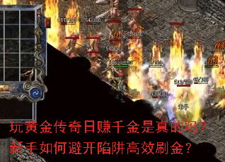 ��ƽ�����׬ǧ���������������αܿ������Чˢ��