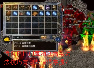 ��������ű���ֻ�淨��������Щֵ�����գ�