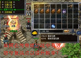 ����ڴ��湥ɳս����Ч���ظ����������ʤ�ʣ�