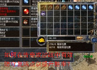 ����ڴ��湥ɳս����Ч���ظ����������ʤ�ʣ�