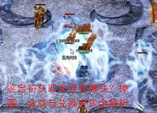 ��������ȡ;������Щ�����䡢�ϳ���һ���ʽȫ����