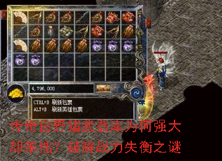 �����Ұ��������Ϊ��ǿ��ȴ��׾���ƽ�ս��ʧ��֮��