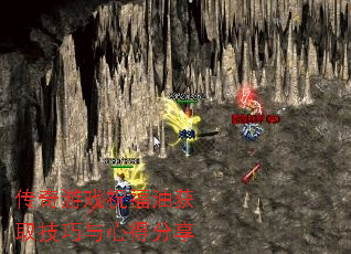 ������Ϸף���ͻ�ȡ�������ĵ÷���