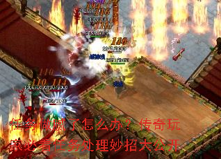 ������������ô�죿������ұؿ����������д󹫿�