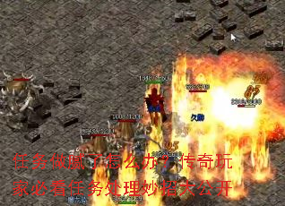 ������������ô�죿������ұؿ����������д󹫿�