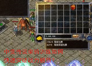 �б䴫˵����ѵ����ο���ͻ��ս��ƿ����