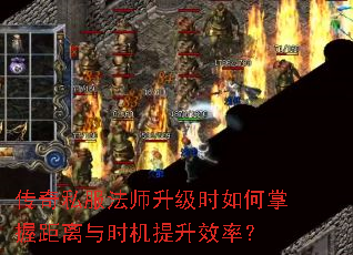 ����˽����ʦ����ʱ������վ�����ʱ������Ч�ʣ�