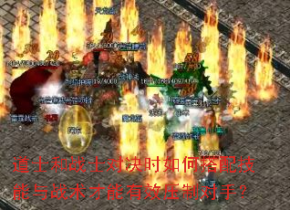 ��ʿ��սʿ�Ծ�ʱ��δ��似����ս��������Чѹ�ƶ��֣�