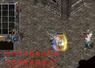 ����˽��ɢװ������ע����Щ�ؼ�Ҫ�㣿