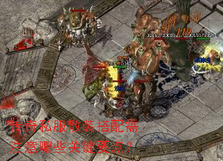 ����˽��ɢװ������ע����Щ�ؼ�Ҫ�㣿