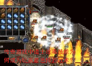 ������Ϸ�е�ʿ�Ŷ�����Ϊ�γ�Ϊ�����ɵ���ս����