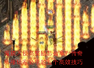 ħ�����ָ߽�����ô�ã�����˽����ұ�ѧ�������Ч����