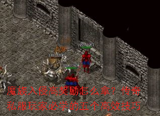 ħ�����ָ߽�����ô�ã�����˽����ұ�ѧ�������Ч����