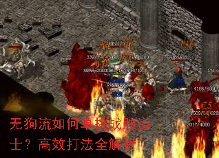 �޹�����ε���սʤ��ʿ����Ч��ȫ����