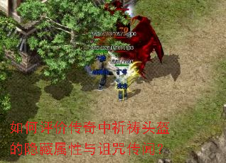 ������۴���������ͷ�����������������䴫�ţ�