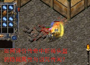 ������۴���������ͷ�����������������䴫�ţ�