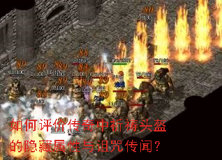 ������۴���������ͷ�����������������䴫�ţ�