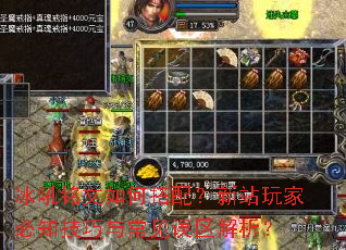 ����������δ��䣿��վ��ұ�֪�����볣������������