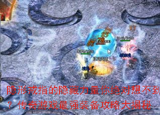 ���ν�ָ����������������벻����������Ϸ��ǿװ�����Դ����