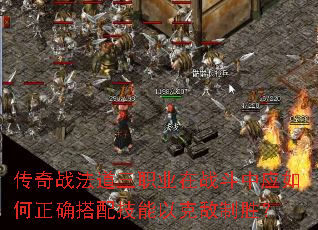 ����ս������ְҵ��ս����Ӧ�����ȷ���似���Կ˵���ʤ��