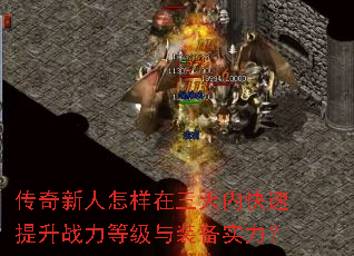 �������������������ڿ�������ս���ȼ���װ��ʵ����