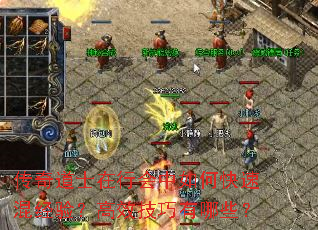 �����ʿ���л�����ο��ٻ쾭�飿��Ч��������Щ��