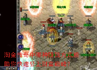 �Խ���������׬Ǯ��ʽ��������ٵ��ϲƸ��۷壿