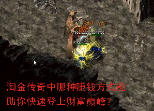 �Խ���������׬Ǯ��ʽ��������ٵ��ϲƸ��۷壿