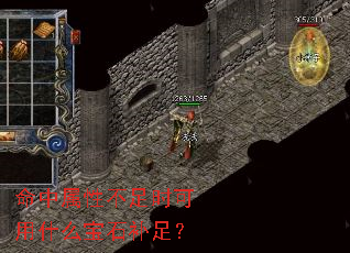 �������Բ���ʱ����ʲô��ʯ���㣿