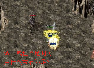 �������Բ���ʱ����ʲô��ʯ���㣿