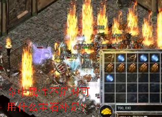 �������Բ���ʱ����ʲô��ʯ���㣿