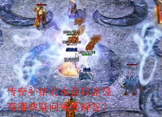 ���油��ҩˮ��ȡ;������Щ������Ҫ���