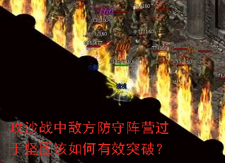 ��ɳս�ез�������Ӫ���ڼ�̸������Чͻ�ƣ�