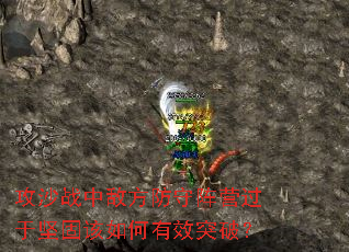 ��ɳս�ез�������Ӫ���ڼ�̸������Чͻ�ƣ�
