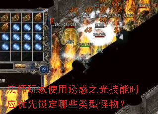 ��ʦ���ʹ���ջ�֮�⼼��ʱӦ����������Щ���͹��