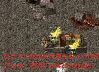 ΢�䴫�泬������Ȫ����Ϊ�θ������ǣ��������ʵս���Խ���