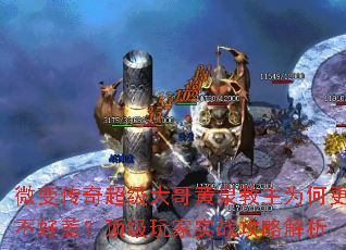 ΢�䴫�泬������Ȫ����Ϊ�θ������ǣ��������ʵս���Խ���