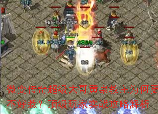 ΢�䴫�泬������Ȫ����Ϊ�θ������ǣ��������ʵս���Խ���
