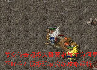 ΢�䴫�泬������Ȫ����Ϊ�θ������ǣ��������ʵս���Խ���