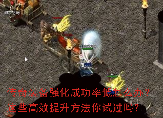 ����װ��ǿ���ɹ��ʵ���ô�죿��Щ��Ч�����������Թ���