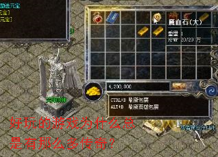 �������ϷΪʲô��������ô�ഫ�棿
