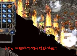 ����sf����Щ���������ؽ䣿