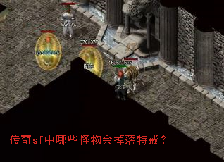 ����sf����Щ���������ؽ䣿