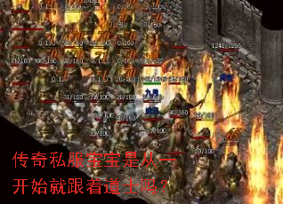 ����˽�������Ǵ�һ��ʼ�͸��ŵ�ʿ��